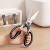 Stainless Steel Multi-Purpose Scissors, Heavy-Duty, Abrasion-Resistant, Sharp Shears for Cutting, Opening Boxes, Slicing