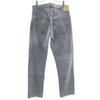 Levi's 80s Made In Japan Denim Pants W31 Gray Jeans Men's Used