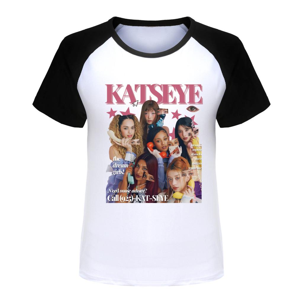 5303 Girls KATSEYE Print Pop Star Short Sleeves T-Shirt