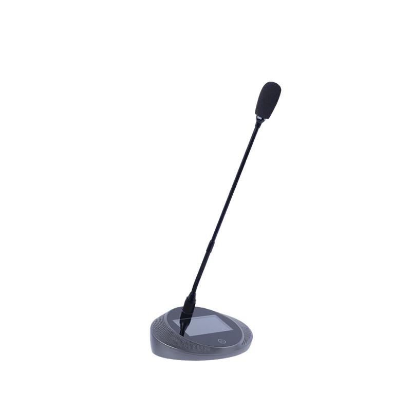 

ITC Wireless Conference Unit (CN version)