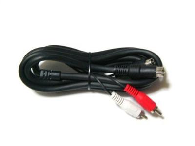 SS Sega Saturn AV Cable S-Terminal