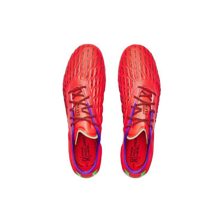 Under Armour Magnetico Elite 3 FG Beta Green Screen Men Sneakers Red Black 3026740-600