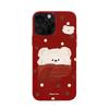 Cute Bear Case for iPhone 17 iPhone 17 Pro Max