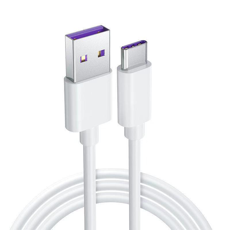 

120W Dual Type-C Fast Charging Braided Cable for Huawei & Xiaomi Laptops 25cm