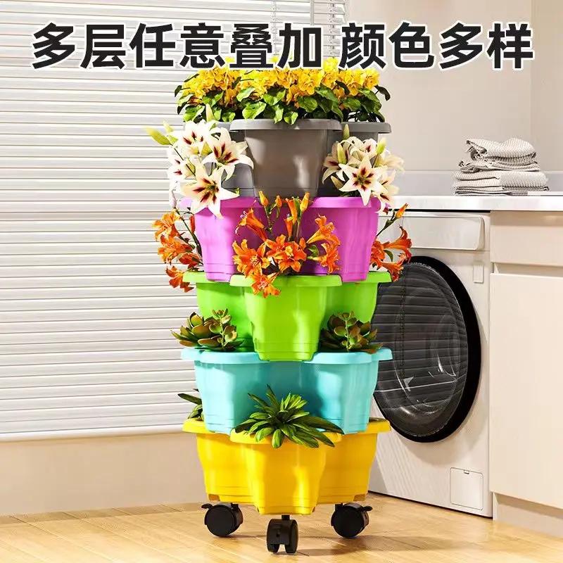 Multilayer Heart Shaped Petals Stereoscopic Planting Basin Indoor Vegetables and Plants Planting with Pulley Plastic Flower Pot