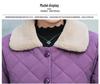 Women's Plush Winter Cotton Jacket with Warm Lambswool Imitation for Middle-aged & Elderly – Thickened Autumn/Winter Lapel Coat