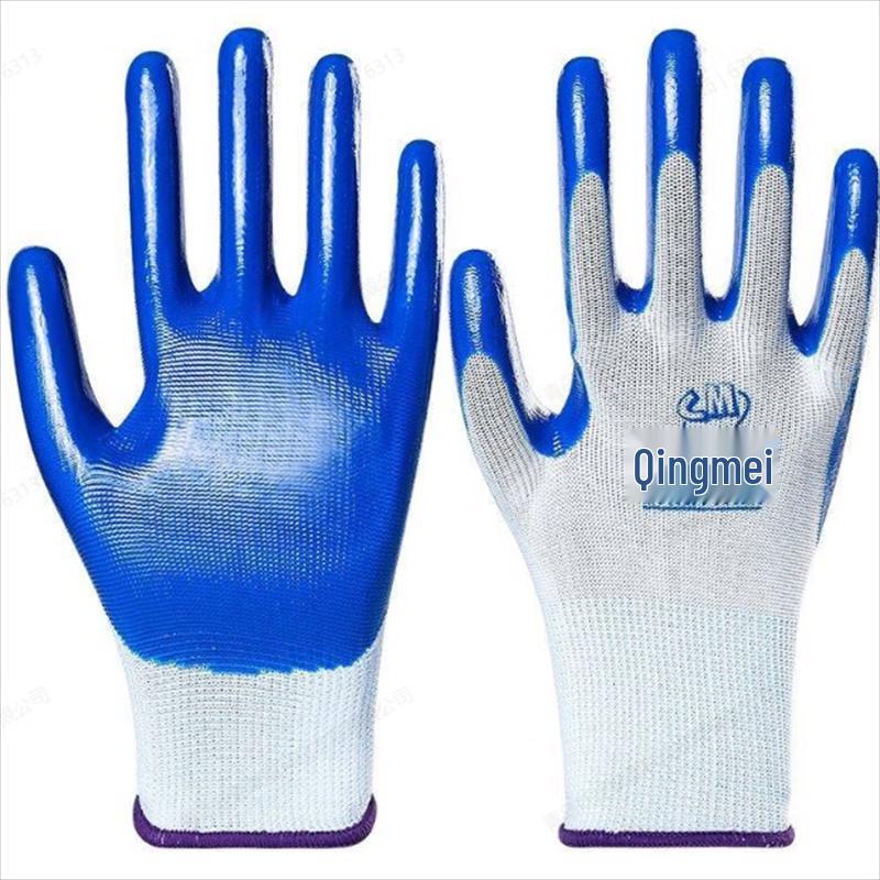 

Одноразовые нитриловые рабочие перчатки (12 пар)