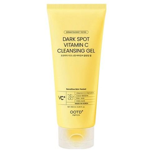 OOTD Beauty Dark Spot Vitamin C Cleansing Gel 250ml 250ml