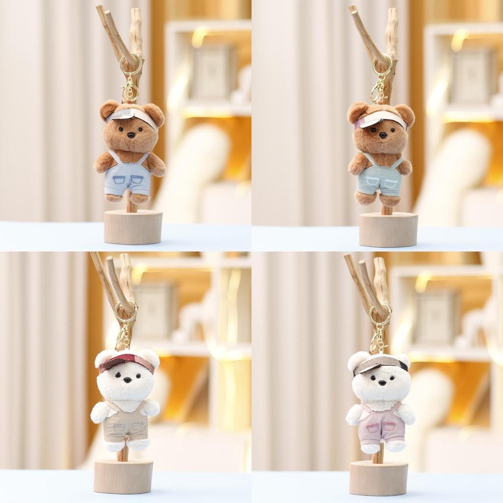 Bear Teddy Suspenders Plush Keychain Doll Bag Pendant Toy Animal Cartoon Gifts