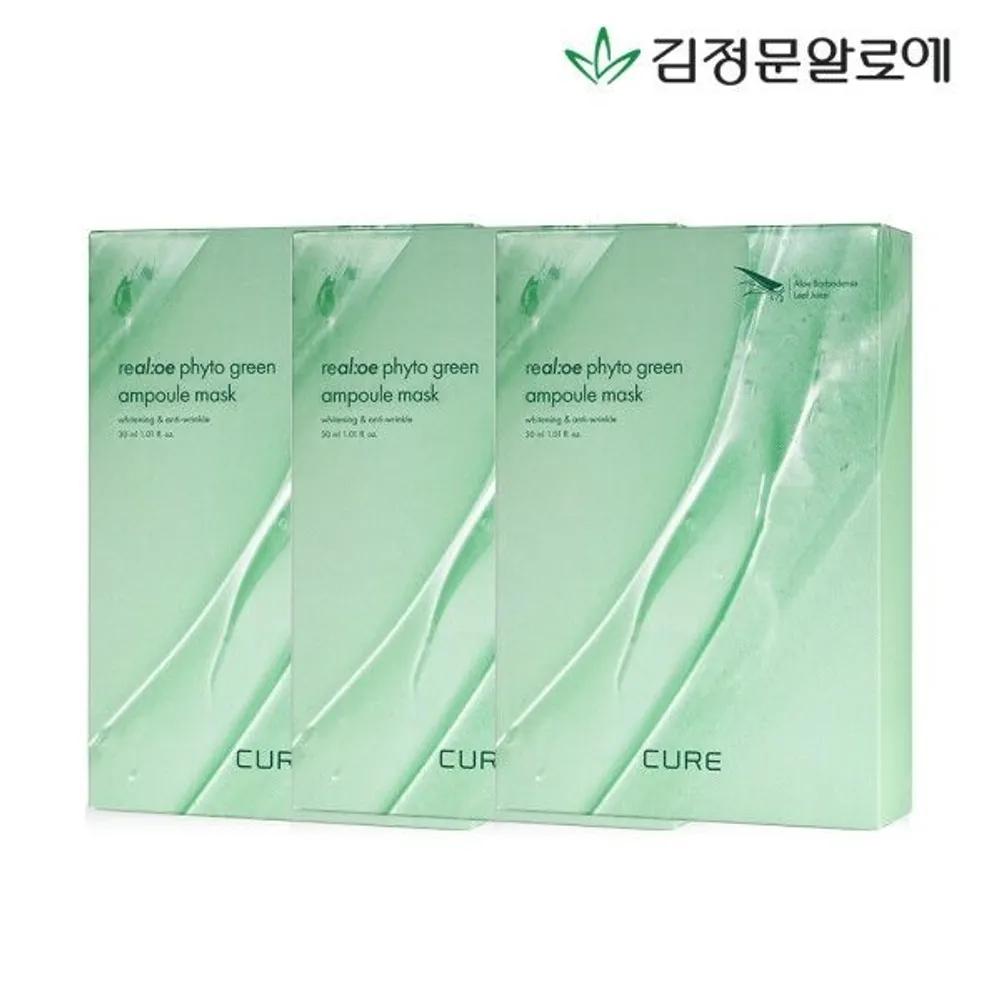 Cure Phyto Ampoule Mask Pack Season 5 (30 sheets)