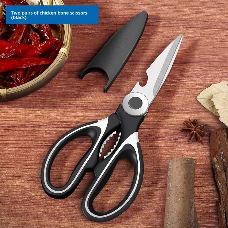 Tijeras de cocina, tijeras multifuncionales, tijeras resistentes para huesos de pollo, tijeras para carne, tijeras para pescado y barbacoa, tijeras Panda.