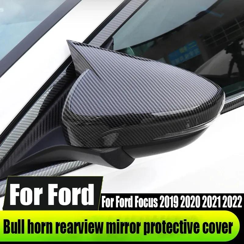 For Ford Focus Bull Horn Rearview Mirror Protective Cover Automotive Exterior Decoration Accessories Tools