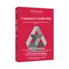 Literatură de afaceri – Management și conducere