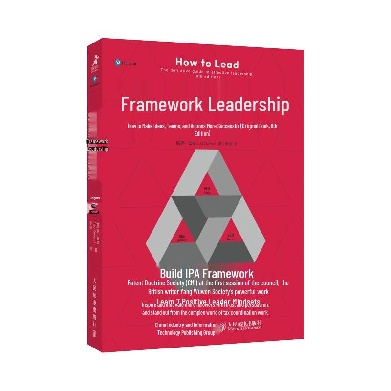Framework Leadership, 6th Edition