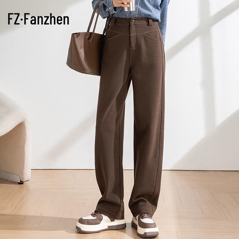 Fanzhen Women's High-Waist Wool Blend Harem Pants