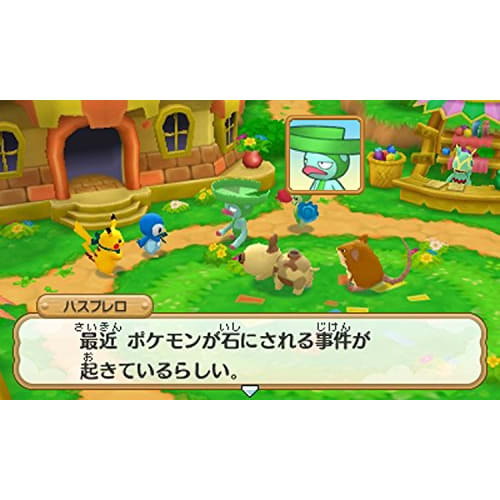 Pokémon Super Mystery Dungeon