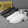Chaussures de skate pour hommes polyvalentes chaussures de sport pour hommes chaussures décontractées pour hommes printemps chaussures pour hommes nouvelles chaussures blanches tendance pour hommes