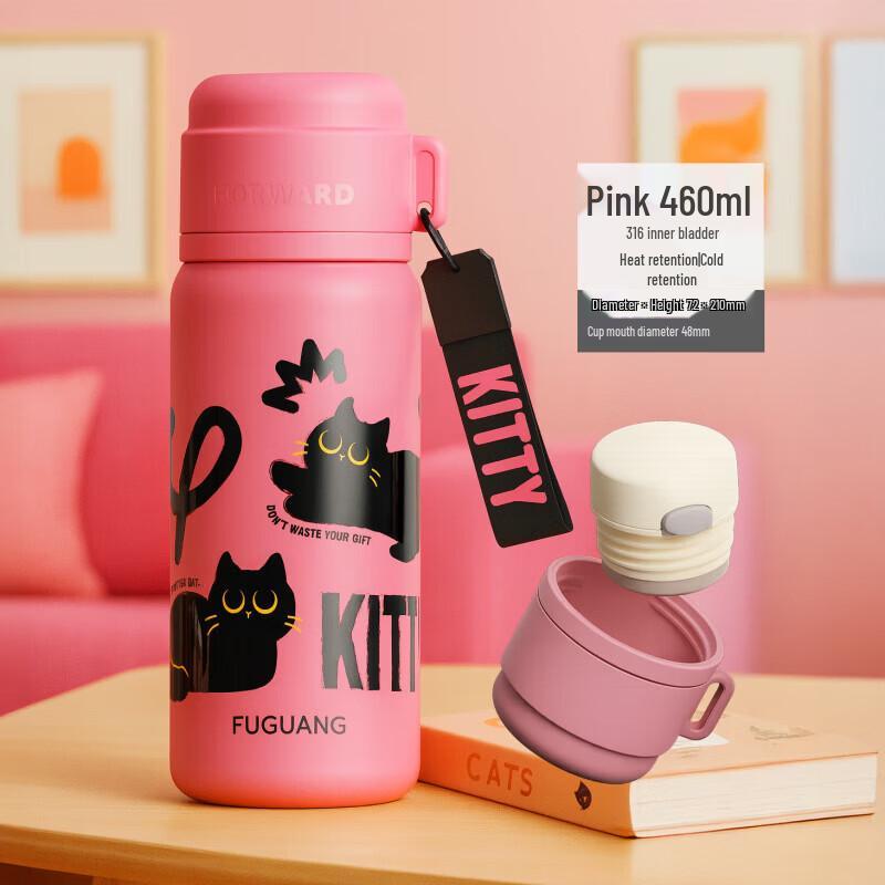 

FUGUANG Lucky Double-Drink Portable Stainless Steel Tumbler