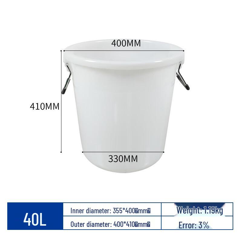 OEING Household Water Storage & Fermentation Bucket Without Lid