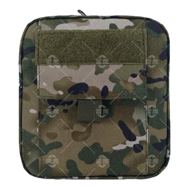 Lei Ying Special Single Person First Aid Kit