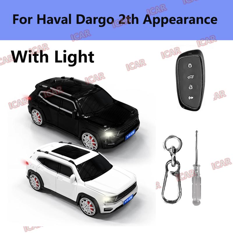 Various Car Models Key Case For Haval F7X H6  Jolion Joico Jollein F7 H6 Jolyon F7H Dargo Remote Smart Key Cover Keychain