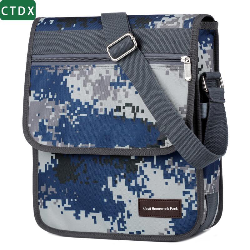 Многофункциональная камуфляжная сумка через плечо CTDX