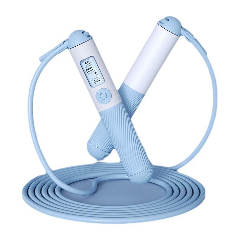 Angyu Smart Counting Jump Rope for Students