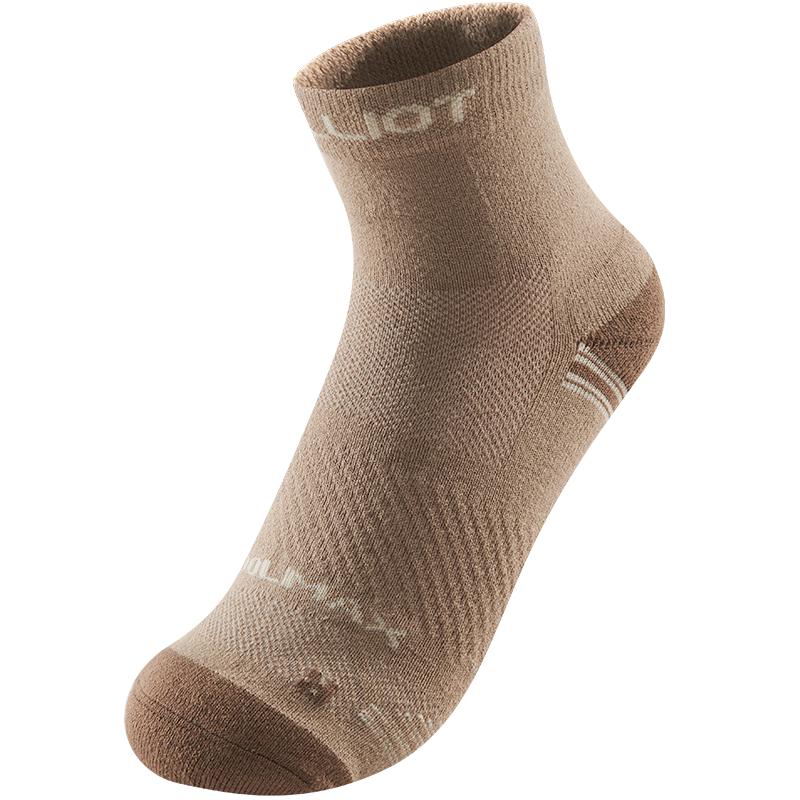 

Pelliot Unisex Outdoor Short Running Socks M