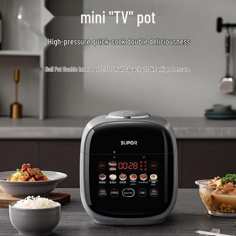 Supor Electric Pressure Cooker