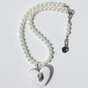 VERRYTASTE Heart Pendant Pearl Necklace - White