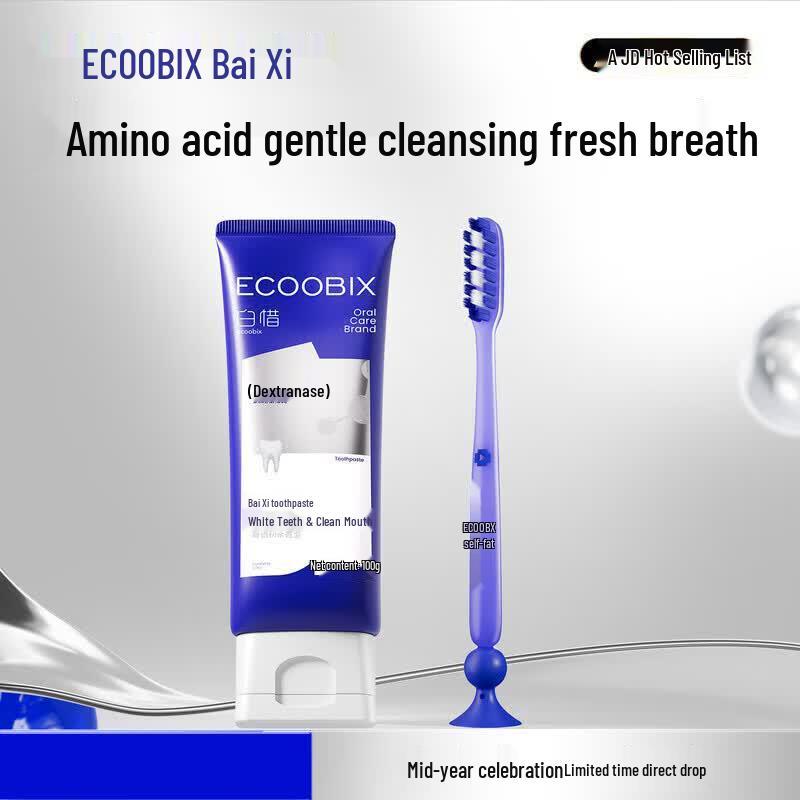Bai Xi Berry First Tea Toothpaste
