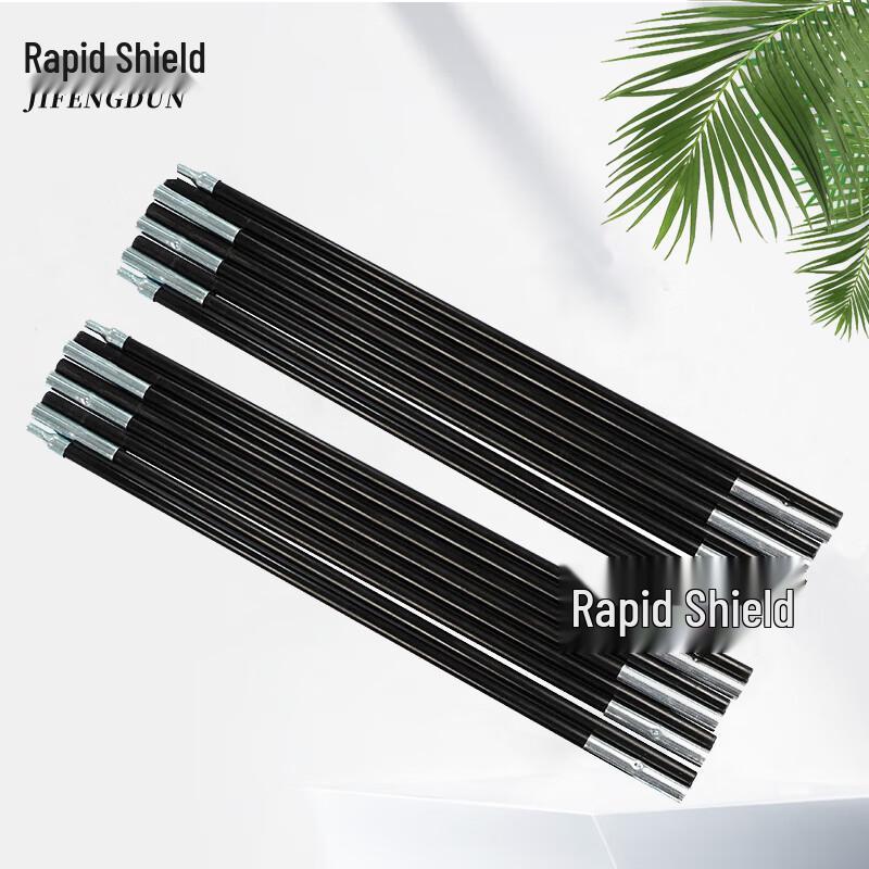 Jifeng Shield Tent Support Poles
