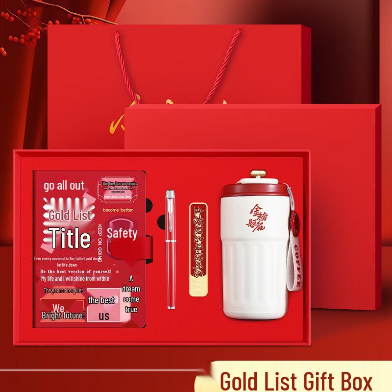 Motivational Exam Success Gift Set with Notebook