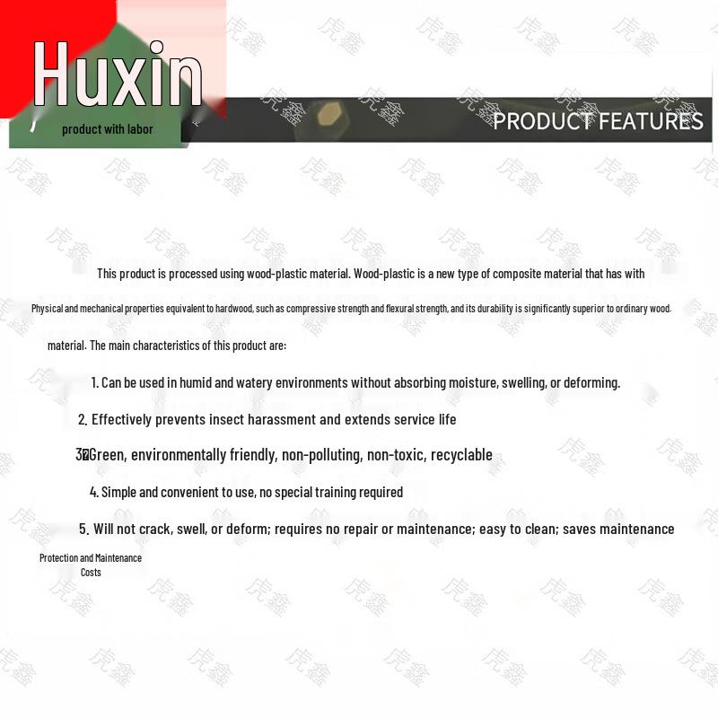 Huxin Green Composite Support Blocks