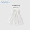JELLYBABY Sweet Elegant Girls' Summer Mesh Princess Dress