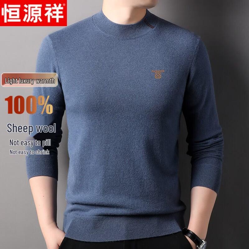 Hengyuanxiang Men s 100% Wool Half-High Collar Sweater 2XL