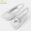 Compatible GL8-25S Interior Door Handle Protective Film - Scratch-Resistant Decorative Frame