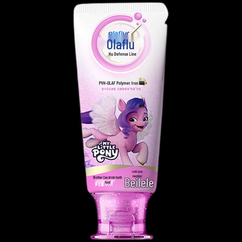 LengSuanLing BeiLeLe Paw Patrol Kids Anti-Cavity Toothpaste
