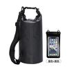 PVC Waterproof Dry Bag Bucket Backpack Beach Swimming Hiking Camping Outdoor Sports 2L-30L