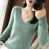 Autumn and Winter New Lace V-neck Women's Long-sleeved Knitted Sweater Solid Color Large Size Pullover, Loose and Thin Bottoming Shirt