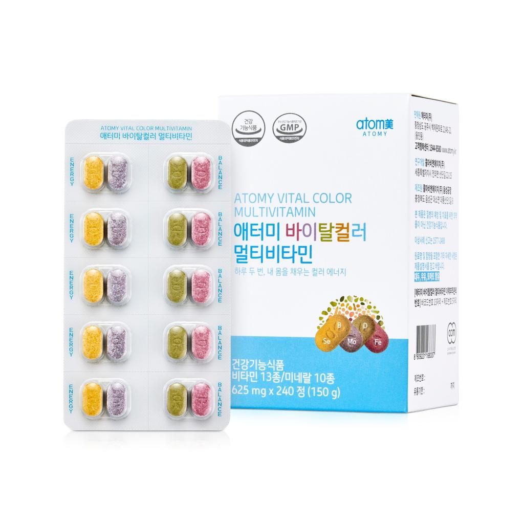 Atomy Vital Color Multivitamin (240 Tablets, 2 Month Supply)