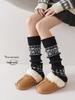 Girls' Korean Fair Isle Leg Warmers - Warm, Thick, and Slouchy for Autumn and Winter