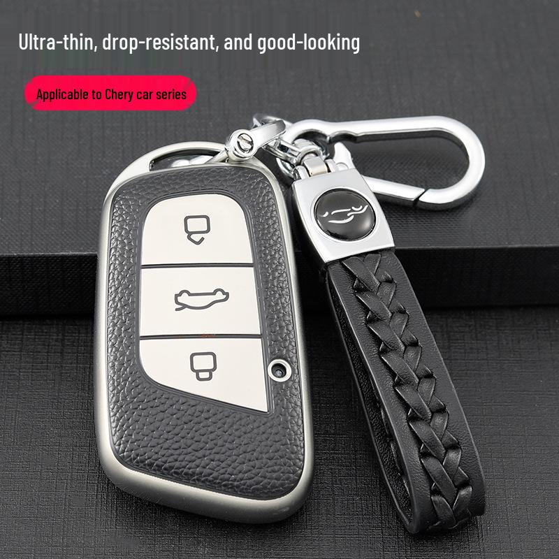 Chery Little Ant EQ1 & Tiggo E Electric Car Key Cover