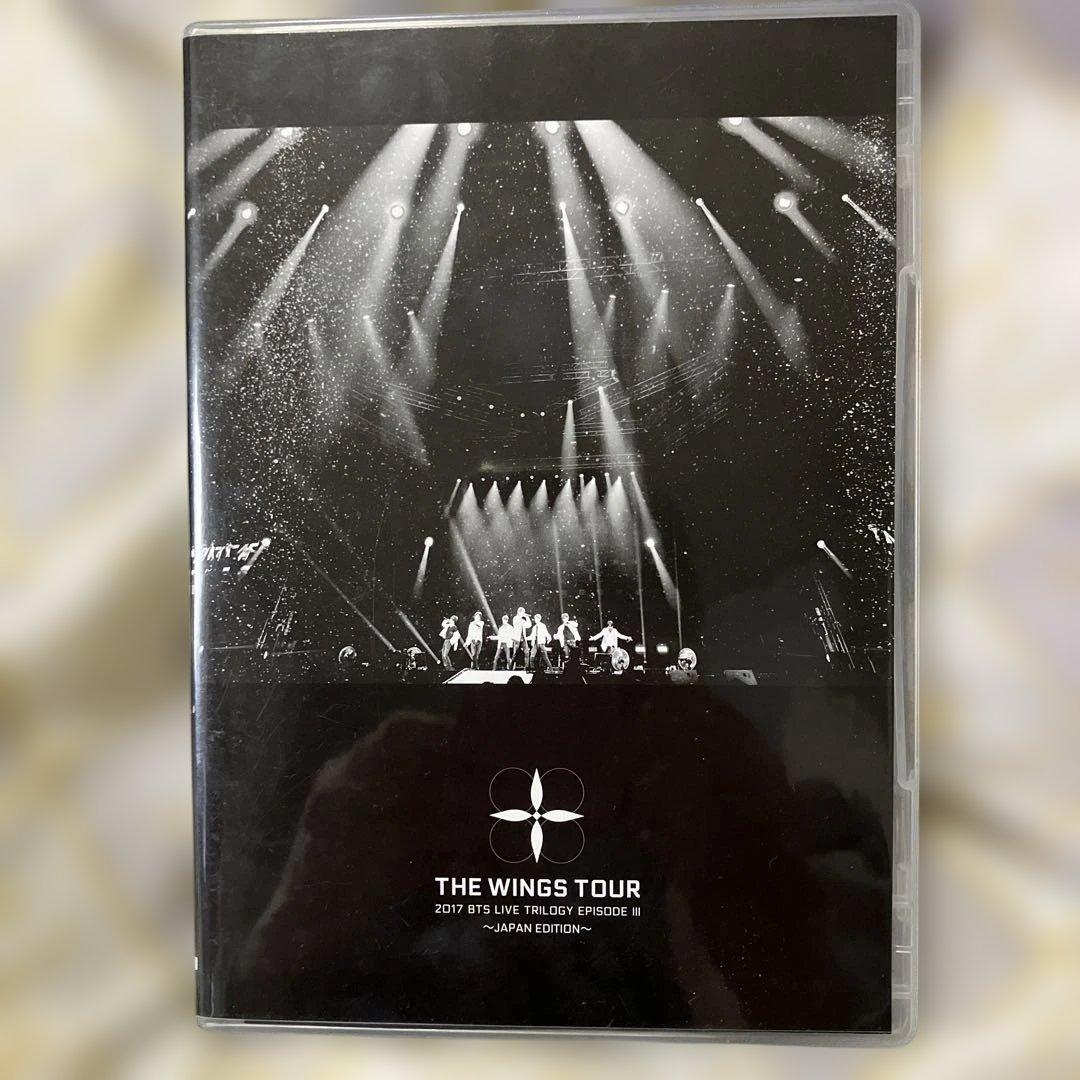 

[USED] BTS THE WINGS TOUR 2017 JAPAN EDITION