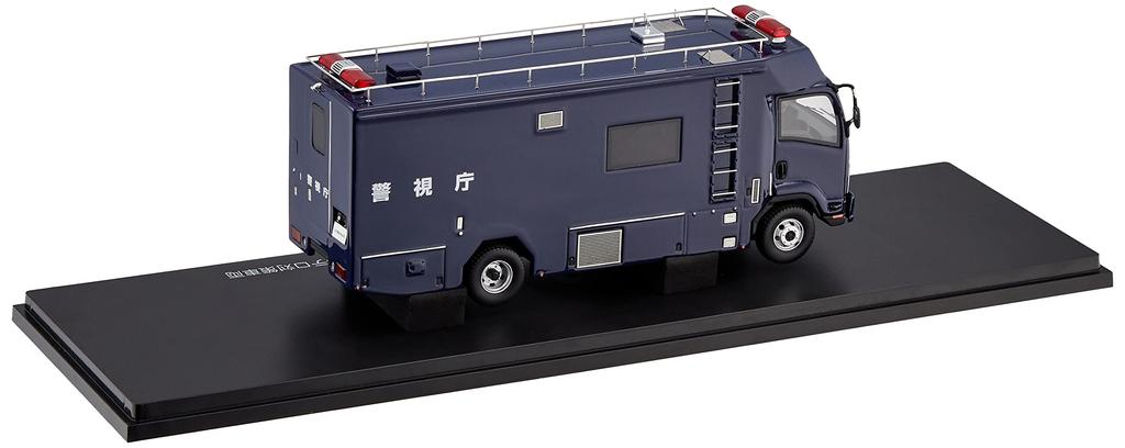 Hiko seven Scale Resin Model Car Isuzu Forward 2014 Metropolitan Police Department Public Security Department Public Security Mobile Investigation