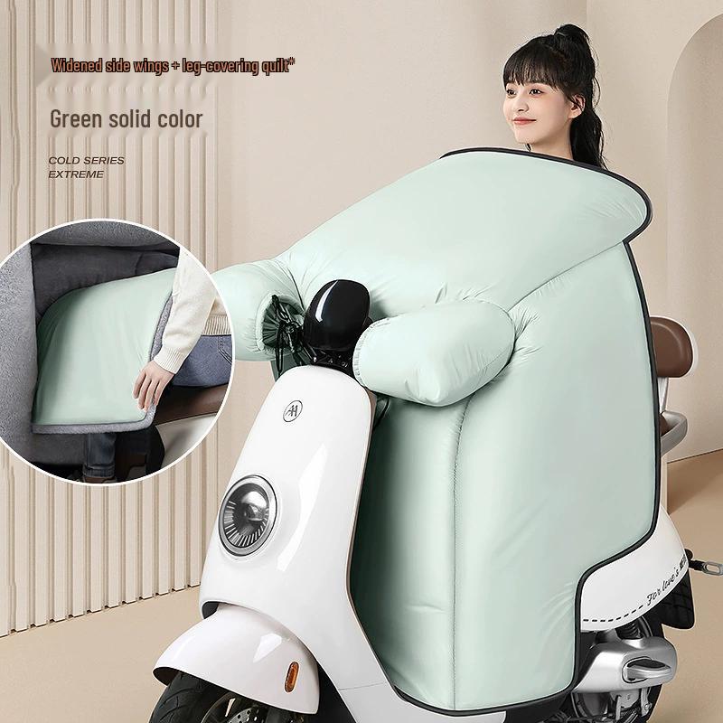 Electric Scooter Winter Plush Windproof Cover