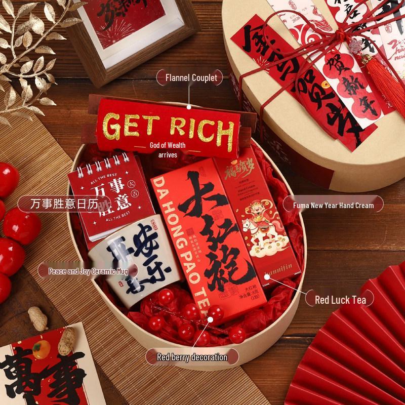 Geschenke zum Jahr des Pferdes für Unternehmen: Jahrestagungs-Souvenirs für Mitarbeiter & Kunden, Neujahrsgeschenke, Glücksspielpreise für das Frühlingsfest