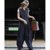 Johnature Simple Short Vest Long Pants Women Two Pieces Set Spring French Casual Long Pants Sets