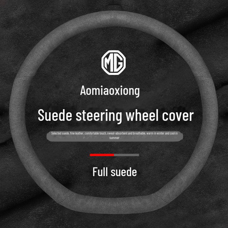 MG Pilot Steering Wheel Cover: Compatible with MG6, HS, MG5, ZS, 3SW - Suede Leather