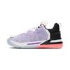 Lebron 18 Kids' Basketball Shoes Pre-school CT4710-900